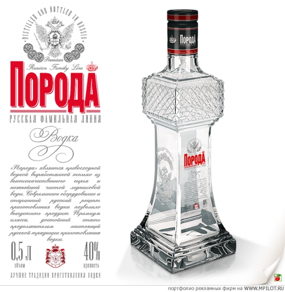  Образец портфолио - Упаковка. Студия брендинга ЭЛЬ - Москва