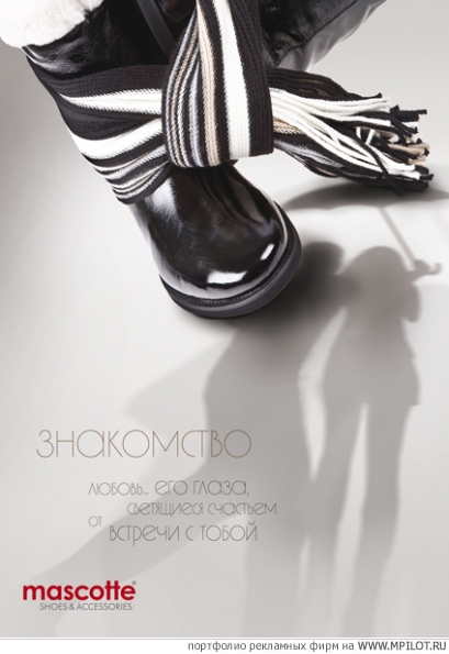  Образец портфолио - Фотография. AXIOM GRAPHICS - Москва