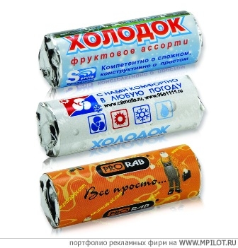  Образец портфолио - Сувенирная продукция. ADSWEETS - Москва