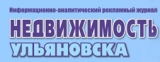 Логотип Недвижимость Ульяновска Журнал