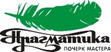 Логотип Прагматика рекламно-производственное объединение