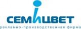 Семицвет рекламно-производственная фирма Логотип Семицвет рекламно-производственная фирма