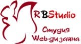 RB Studio студия веб-дизайна Логотип RB Studio студия веб-дизайна