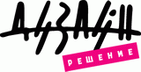 Логотип Дизайн-Решение 
