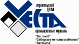 Логотип Веста Издательский дом
