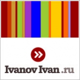 Логотип IvanovIvan.ru - Студия интернет-дизайна Студия интернет-дизайна