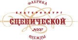 Фабрика сценической одежды Логотип Фабрика сценической одежды
