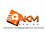 AKM-дизайн Логотип AKM-дизайн