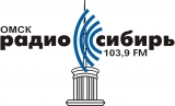 Радио Сибирь FM 103.9 Логотип Радио Сибирь FM 103.9