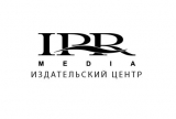 Логотип IPR MEDIA Издательский центр "IPR MEDIA"