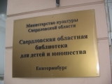 !!! лазерная гравировка