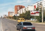 Щиты. CH0001-0050-01 Щиты. CH0001-0050-01