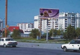 Щиты. CH0001-0180-01