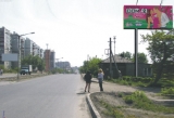 Щиты. 