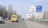Щиты. В центр. К автовокзалу