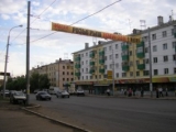 Растяжки (перетяжки). 