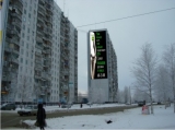 Брандмауэрные панно. 