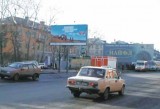 Щиты. CH0001-0036-01 Щиты. CH0001-0036-01