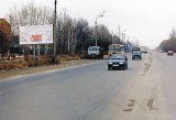 Щиты. CH0001-0116-01 Щиты. CH0001-0116-01