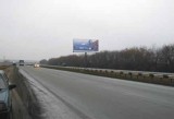 Щиты. CH0002-0238-01 Щиты. CH0002-0238-01