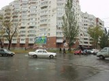 Щиты. 